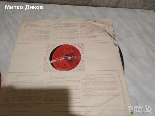 Сребърни крила голяма плоча 2 броя