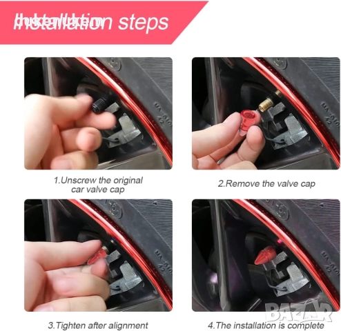 Алуминиеви капачки за автомобилни вентили – комплект 8 бр., снимка 3 - Аксесоари и консумативи - 51690924