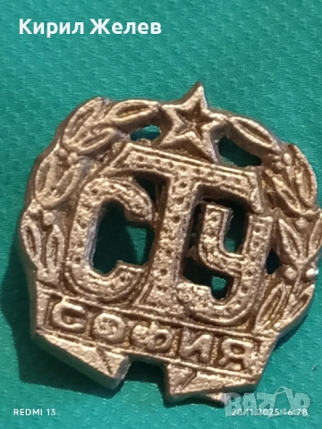 ВИНТИДЖ УЧЕНИЧЕСКА КОКАРДА от соца СТУ СОФИЯ за КОЛЕКЦИЯ 52291, снимка 2 - Други ценни предмети - 52481604