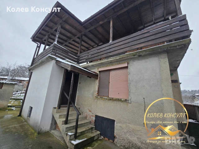 Къща  гр.Харманли, снимка 18 - Къщи - 53342952