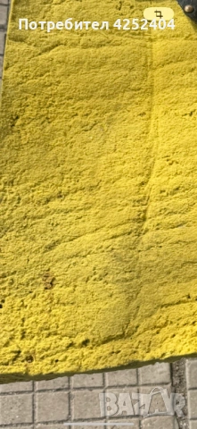 Търся жълто кече, снимка 2 - Антикварни и старинни предмети - 53940798