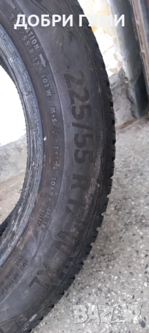 225 55 17  ВСЕСЕЗОННИ 2БР. ДОТ22, снимка 9 - Гуми и джанти - 45651341