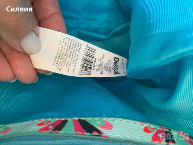 Дамска чанта Desigual и други, снимка 5 - Чанти - 51427472