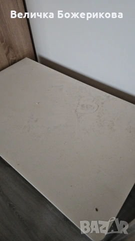 Почистване , снимка 14 - Почистване на домове - 53923062