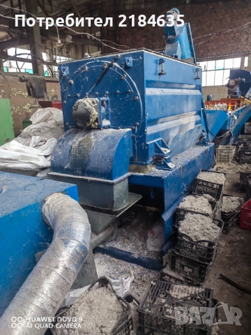 Линия за рециклиране на найлон , снимка 6 - Други машини и части - 52712688