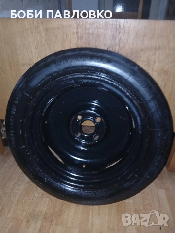 Патерица форд фиеста мк5,мк6,мк7 нова, снимка 5 - Аксесоари и консумативи - 51959446