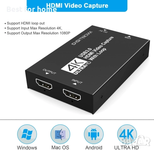 HDMI USB 3.0 устройство за видеозаснемане, снимка 4 - Друга електроника - 52307187