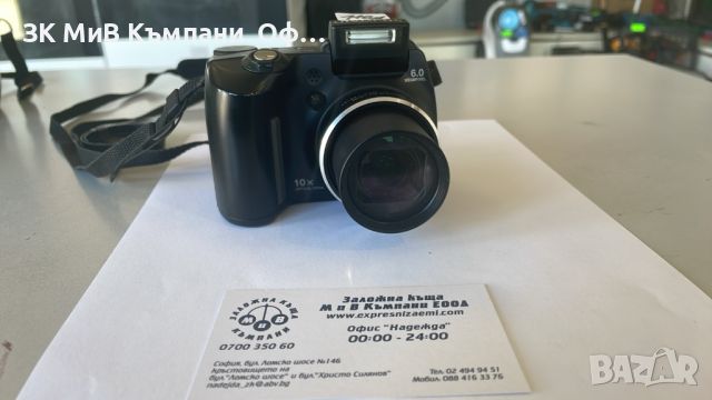Фотоапатарат Olympus SP-50UZ, снимка 3 - Фотоапарати - 45262905