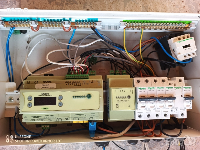 Съд за сметана, снимка 8 - Друго търговско оборудване - 52032024