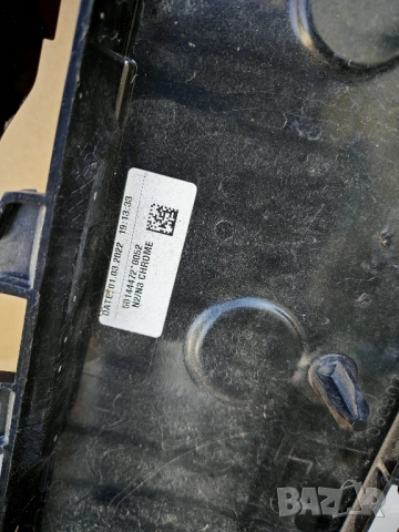 Предна решетка в броня Peugeot 208 2022, снимка 8 - Части - 52299798