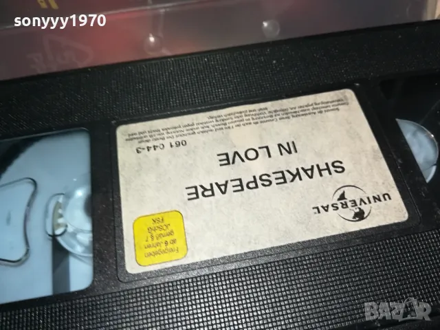 SHAKESPEARE IN LOVE-VHS VIDEO ORIGINAL TAPE 0104251511, снимка 10 - Други жанрове - 49726347