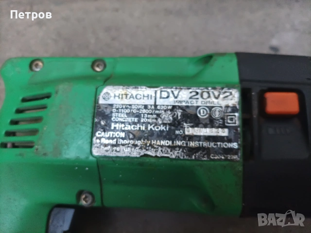 Перфоратор Hitachi, снимка 7 - Други инструменти - 52997007
