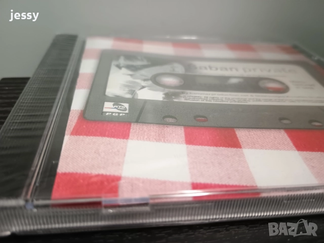 Usnija Redzepova - The best of collection, снимка 7 - CD дискове - 37724291