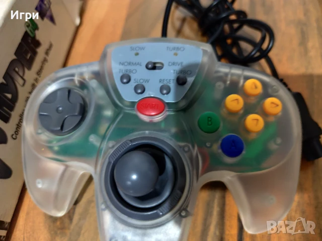 Hyper 64 - Контролер за Nintendo 64