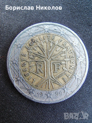 Френска монета от 2 евро от 1999 година 