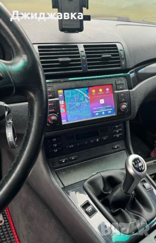 BMW E46 мултимедия Android GPS навигация, снимка 4 - Части - 45556873