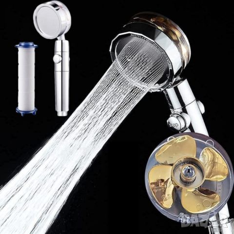 Слушалка за душ с перка и 3D ефект на водата и 360 градуса завъртане, снимка 3 - Душове - 46485990