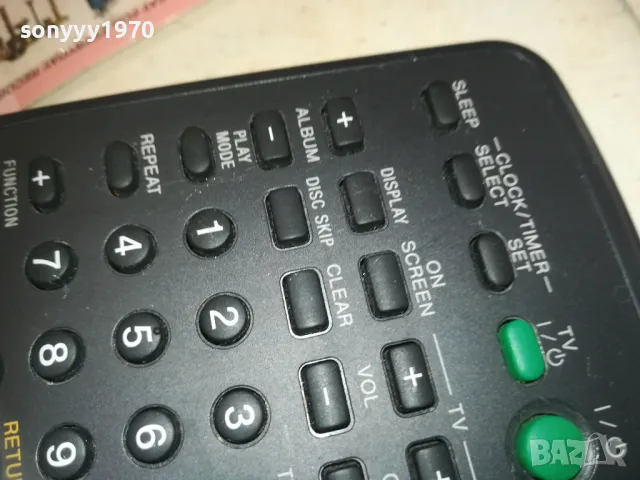 SONY RM-SV8 AUDIO REMOTE CONTROL 0110241310, снимка 16 - Ресийвъри, усилватели, смесителни пултове - 47420196