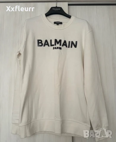 Марков суичър (унисекс модел)