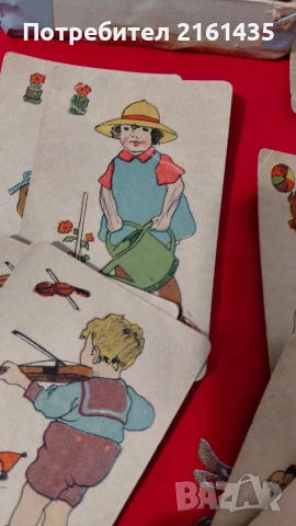 Карти Черен Петър от 30-те години на миналия век. , снимка 4 - Колекции - 53279044