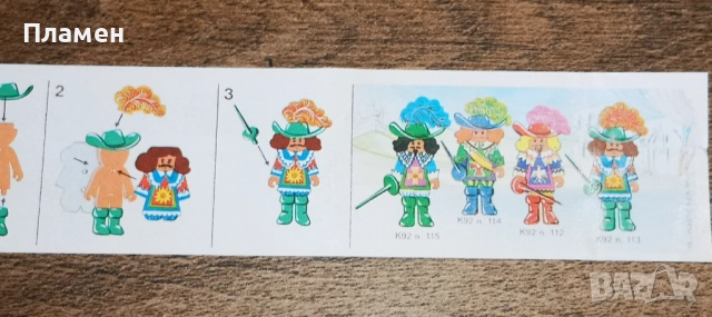 Kinder Ferero Киндер играчки от шоколадови яйца , снимка 11 - Колекции - 50910435