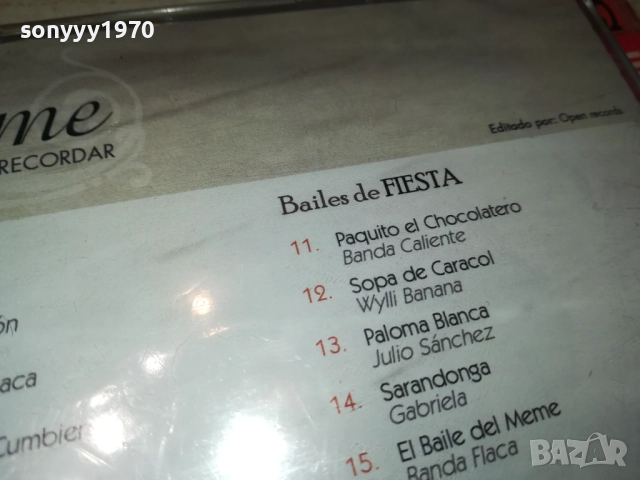 BAILAME NEW CD-ВНОС ОТ ВАЛЕНСИЯ ИСПАНИЯ 1210251128, снимка 14 - CD дискове - 52025380