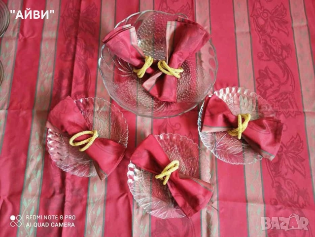 Купи, плата, чинии за сервиране, снимка 3 - Чинии - 52188148