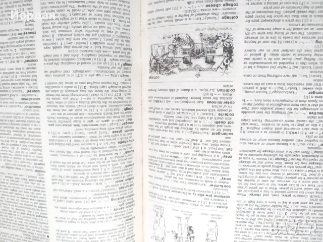 Английски речник на LONGMAN, снимка 2 - Чуждоезиково обучение, речници - 47438424