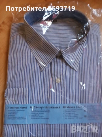 Ежедневна мъжка риза 43/44, снимка 4 - Ризи - 50652840