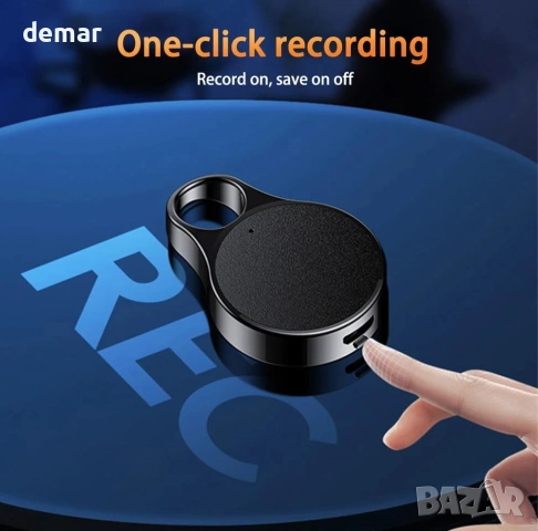 Мини цифров диктофон - ключодържател 32GB, гласово активиране, 20 часа непрекъснат запис, снимка 4 - Други - 53720181