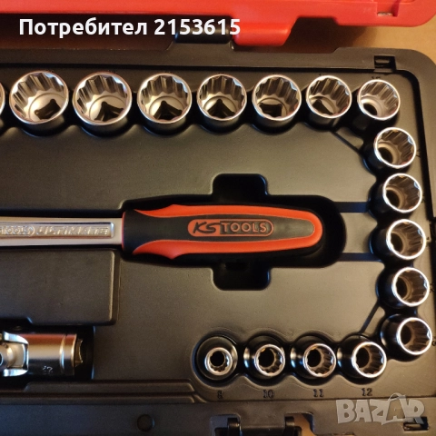 KS TOOLS ULTIMATE 1/2 39части  качествена гидория къси дълги вложки удължители, снимка 6 - Гедорета - 52983723