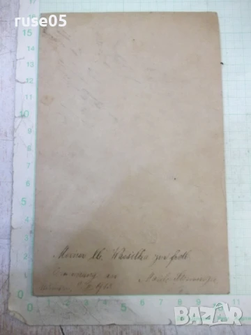 Снимка на жена върху картон стара, снимка 2 - Колекции - 50509148