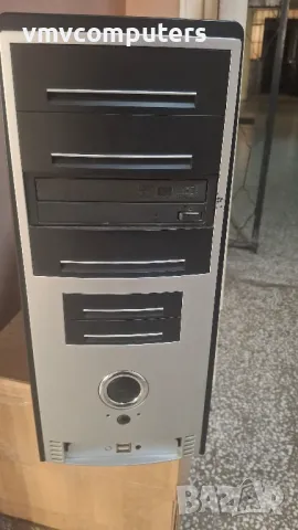 Продавам голяма кутия за компютър
