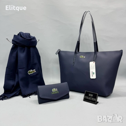 чанти lacoste , снимка 7 - Чанти - 52908224