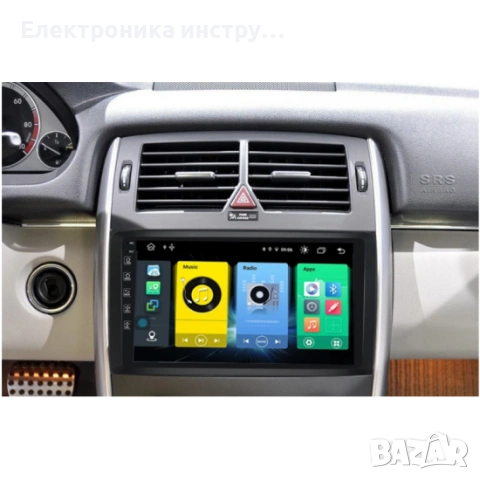 Android мултимедия GPS навигация CarPlay Android Auto + Камера – за Mercedes W169 W245 Vito Viano, снимка 4 - Аксесоари и консумативи - 53992207