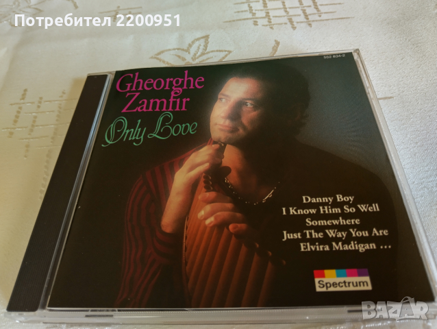 GHEORGHE ZAMFIR, снимка 1 - CD дискове - 44971701