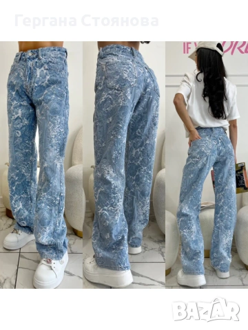 Дамски дънки LBD