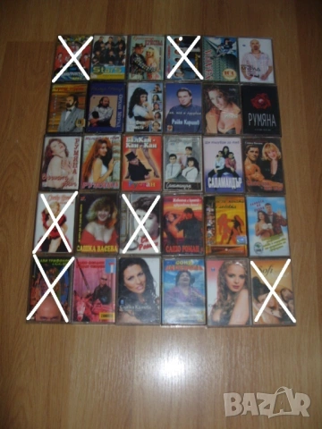 Аудио касети с музика Сръбска, Влашка, Българска и Друга, снимка 7 - Аудио касети - 48942136