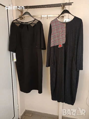 рокли-40евро, снимка 10 - Рокли - 53537595