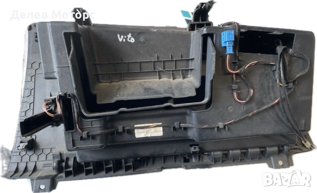 Жабка от Mercedes Vito W447, 114 CDI, двигател OM651.950, 2.2 CDI, ск. кутия 711680, TSG 360, 6 ск., снимка 3 - Части - 51879396