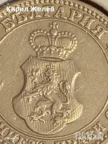 Монета 5 стотинки 1913г. Царство България перфектно състояние за КОЛЕКЦИЯ 53091, снимка 8 - Нумизматика и бонистика - 53119293