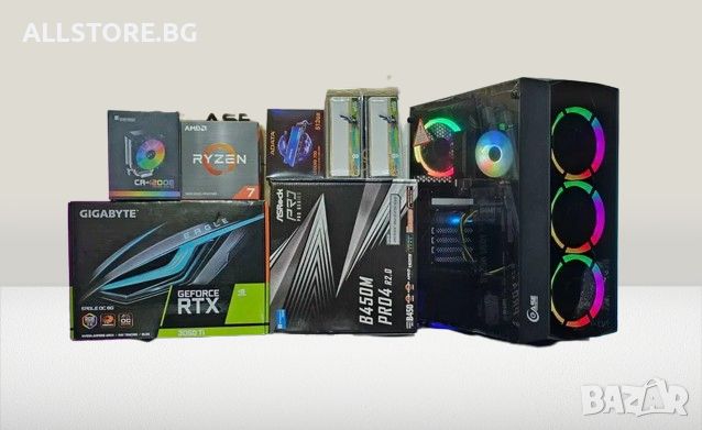 Компютър - НОВ!/AMD B550/Ryzen 7 5700X/RTX 3060Ti/RAM 32GB/M.2 512GB/ИЗПЛАЩАНЕ!