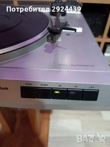 Dual CS 150 Q, снимка 4 - Грамофони - 52830359