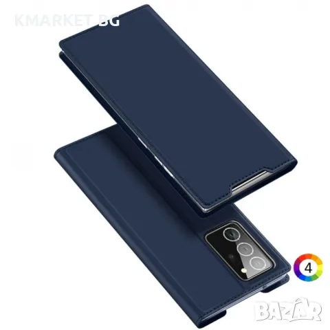 Samsung Galaxy Note 20 Ultra DUX DUCIS Кожен Калъф и Протектор, снимка 4 - Калъфи, кейсове - 48363314