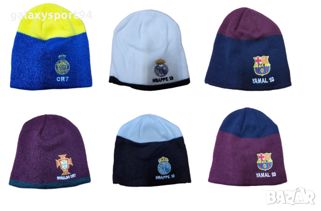Зимна шапка Роналдо, Ямал, Мбапе, Левски - нов модел зимна плетена шапка, снимка 2 - Футбол - 51726542