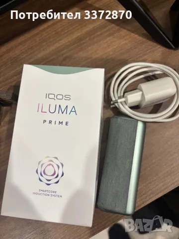 IQOS ILUMA PRIME, Нефритенозелено, снимка 6 - Електронни цигари - 48764894