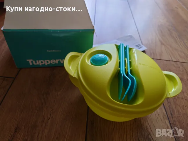 Tupperware /Scaldasano, снимка 9 - Кутии за храна - 47011486