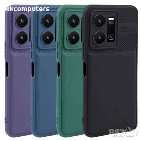 vivo Y15S / Y15A / Y01 Удароустойчив Twill Texture Калъф и Протектор