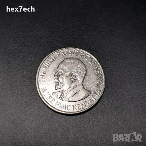 ❤️ ⭐ Кения 2010 1 шилинг ⭐ ❤️, снимка 2 - Нумизматика и бонистика - 40006625