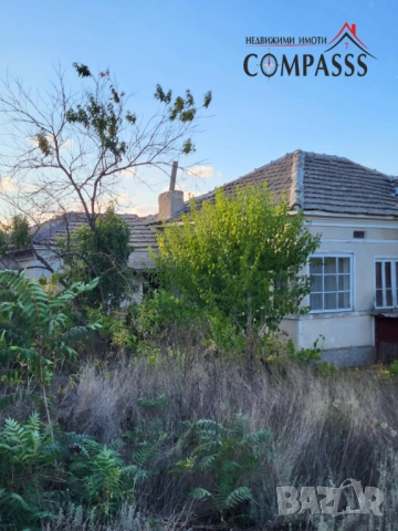 с. Изворово, Общ. Ген. Тошево, къща с двор – 17000евро!, снимка 3 - Къщи - 52969960